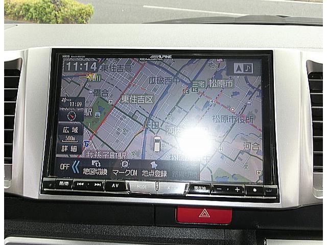 ハイエースバン ロングスーパーGL ローダウン 8インチナビ フルセグTV ETC バックカメラ スマートキー ホーネットセキュリティ(16枚目)