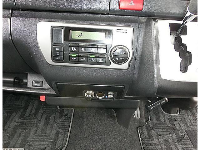 ハイエースバン ロングスーパーGL ローダウン 8インチナビ フルセグTV ETC バックカメラ スマートキー ホーネットセキュリティ(17枚目)