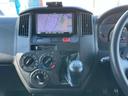 DX インパネ5速ミッション 運転席&助手席エアバッグ ABS エアコン パワステ メモリーナビ ワンセグTV CD バックカメラ ETC 集中ドアロック 後席両側スライドドア(17枚目)