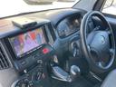 DX インパネ5速ミッション 運転席&助手席エアバッグ ABS エアコン パワステ メモリーナビ ワンセグTV CD バックカメラ ETC 集中ドアロック 後席両側スライドドア(24枚目)