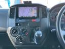 DX インパネ5速ミッション 運転席&助手席エアバッグ ABS エアコン パワステ メモリーナビ ワンセグTV CD バックカメラ ETC 集中ドアロック 後席両側スライドドア(66枚目)