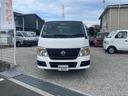 お買得な中古車をお探しなら、大阪 松原のサツキオートにお任せ下さい。少人数経営・地域密着で徹底的にコストを削減し、良質車両をより安く提供しております!