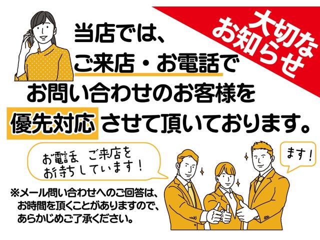 G・スロープLターボホンダセンシング 車いすスロープタイプ 電動ウィンチ 車いす固定装置 両側パワースライドドア リアシート付 ホンダセンシング 純正ナビ フルセグTV バックモニター ETC クリアランスソナー LEDヘッドライト(4枚目)