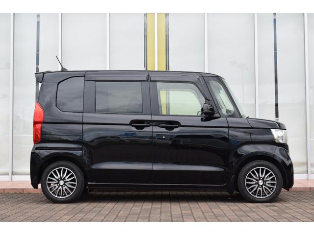 G・スロープLターボホンダセンシング 車いすスロープタイプ 電動ウィンチ 車いす固定装置 両側パワースライドドア リアシート付 ホンダセンシング 純正ナビ フルセグTV バックモニター ETC クリアランスソナー LEDヘッドライト(24枚目)