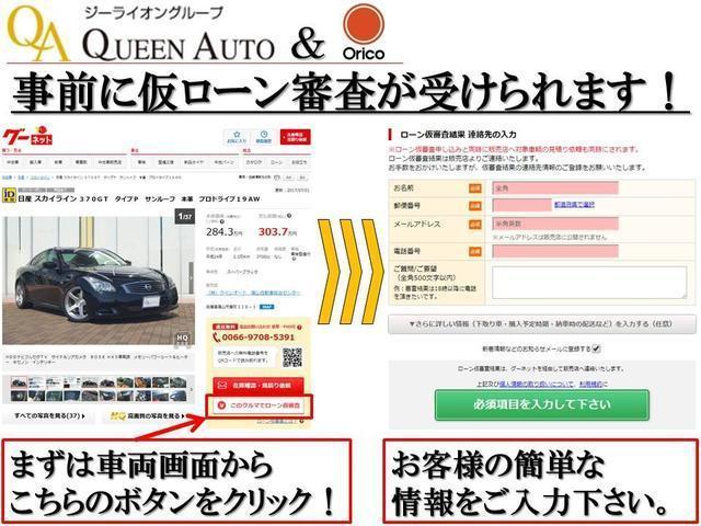 NX300h バージョンL モデリスタエアロ(F/S/R) 白革シート 全席パワーシート&シートヒーター 前席ベンチレーション ガラスルーフ パワーテールゲート メーカーナビ フルセグTV パノラマビューモニター ETC2.0(10枚目)
