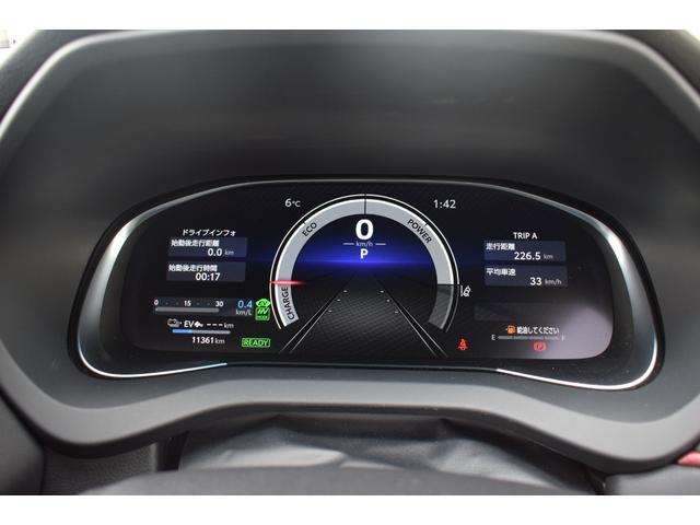 ハリアーＰＨＥＶ Ｚ　パノラマルーフ　モデリスタエアロ（Ｆ／Ｓ／Ｒ）　デジタルインナーミラー　ＪＢＬサウンドスピーカー　アラウンドビューモニター　メーカーナビ　フルセグテレビ　ステアリングヒーター　ＥＴＣ２．０（42枚目）