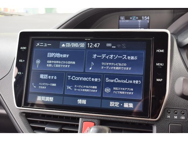 ヴォクシー ＺＳ　ウェルキャブ　車いす１脚仕様　車高調整機能付きスロープ　ウインチ　車いす固定装置　１０インチ純正ナビ　フルセグＴＶ　バックモニター　前後ドラレコ　ＬＥＤヘッドライト　フォグランプ　オートクルーズ（19枚目）