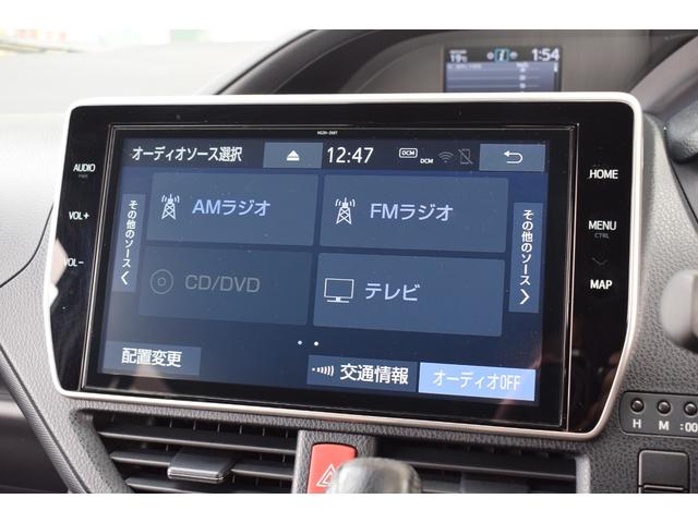 ヴォクシー ＺＳ　ウェルキャブ　車いす１脚仕様　車高調整機能付きスロープ　ウインチ　車いす固定装置　１０インチ純正ナビ　フルセグＴＶ　バックモニター　前後ドラレコ　ＬＥＤヘッドライト　フォグランプ　オートクルーズ（20枚目）