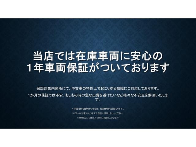 スペーシア ハイブリッドＸ　ホワイトツートンルーフ／社外ナビ／バックカメラ／フルセグＴＶ／両側パワースライドドア／シートヒーター／デュアルブレーキサポート／ＥＴＣ／ルーフレール（9枚目）