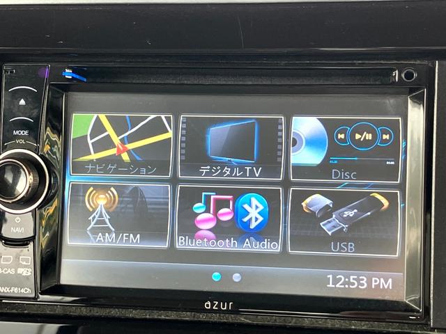 スペーシア ハイブリッドＸ　ホワイトツートンルーフ／社外ナビ／バックカメラ／フルセグＴＶ／両側パワースライドドア／シートヒーター／デュアルブレーキサポート／ＥＴＣ／ルーフレール（21枚目）
