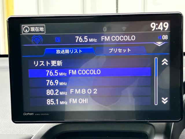 Ｓ６６０ α　６速ＭＴ／無限エアロ（Ｆ／Ｓ／Ｒ）／無限ハードトップ／無限リアスポイラー／ＮＵＲ－ＳＰＥＣマフラー／ＬＥＤヘッドライト／ハーフレザーシート／ＥＴＣ（37枚目）