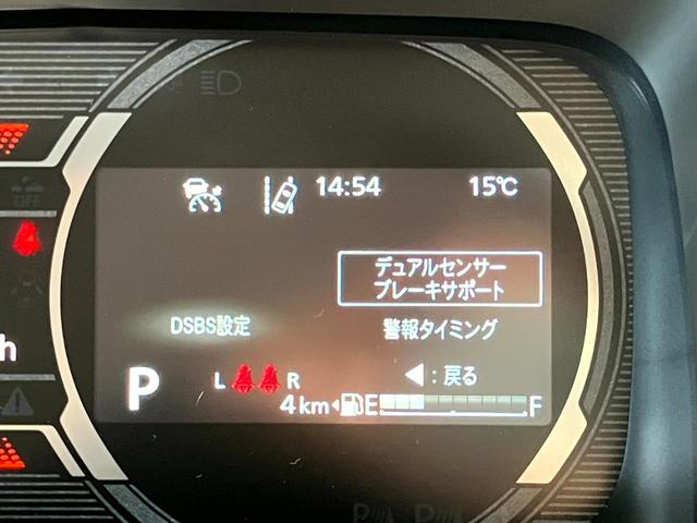 スペーシアギア ハイブリッドＸＺ　届出済未使用車／スズキコネクトナビ／全方位カメラ／ＤＶＤ・ＣＤ再生可／ルーフレール／前席シートヒーター／ステアリングヒーター／ＬＥＤヘッドライト／ヘッドアップディスプレイ／クルーズコントロール（23枚目）