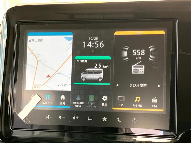 スペーシアギア ハイブリッドＸＺ　届出済未使用車／スズキコネクトナビ／全方位カメラ／ＤＶＤ・ＣＤ再生可／ルーフレール／前席シートヒーター／ステアリングヒーター／ＬＥＤヘッドライト／ヘッドアップディスプレイ／クルーズコントロール（28枚目）