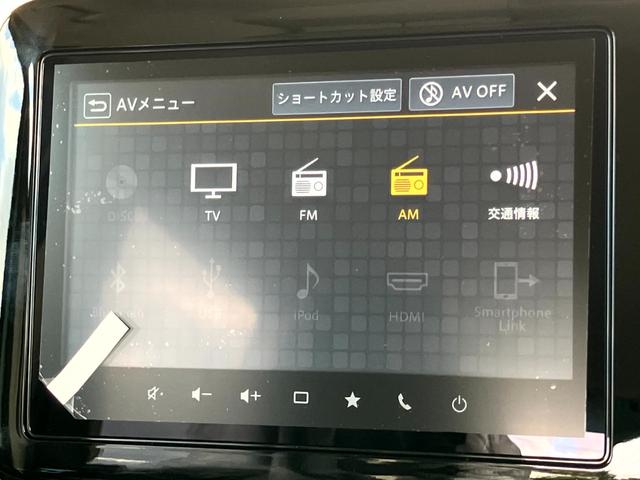 スペーシアギア ハイブリッドＸＺ　届出済未使用車／スズキコネクトナビ／全方位カメラ／ＤＶＤ・ＣＤ再生可／ルーフレール／前席シートヒーター／ステアリングヒーター／ＬＥＤヘッドライト／ヘッドアップディスプレイ／クルーズコントロール（30枚目）