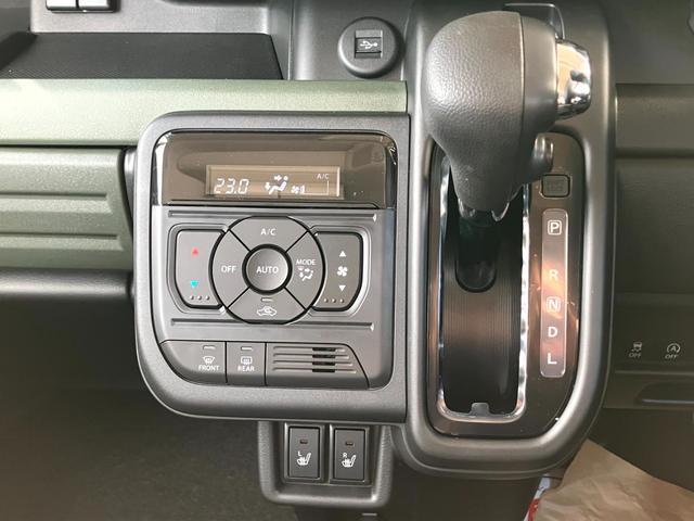 スペーシアギア ハイブリッドＸＺ　届出済未使用車／スズキコネクトナビ／全方位カメラ／ＤＶＤ・ＣＤ再生可／ルーフレール／前席シートヒーター／ステアリングヒーター／ＬＥＤヘッドライト／ヘッドアップディスプレイ／クルーズコントロール（33枚目）