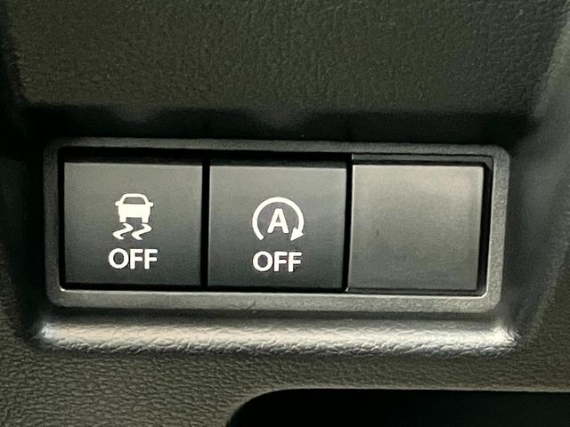 スペーシアギア ハイブリッドＸＺ　届出済未使用車／スズキコネクトナビ／全方位カメラ／ＤＶＤ・ＣＤ再生可／ルーフレール／前席シートヒーター／ステアリングヒーター／ＬＥＤヘッドライト／ヘッドアップディスプレイ／クルーズコントロール（36枚目）