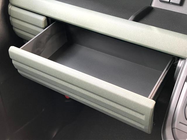 スペーシアギア ハイブリッドＸＺ　届出済未使用車／スズキコネクトナビ／全方位カメラ／ＤＶＤ・ＣＤ再生可／ルーフレール／前席シートヒーター／ステアリングヒーター／ＬＥＤヘッドライト／ヘッドアップディスプレイ／クルーズコントロール（38枚目）