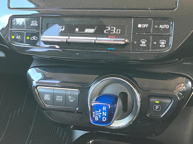 プリウス Sセーフティプラス トヨタセーフティーセンス/ワンオーナー車/純正ナビ/バックカメラ/フルセグTV/ステアリングスイッチ/クルーズコントロール/ETC/LEDヘッドライト/オートライト/フォグライト(27枚目)