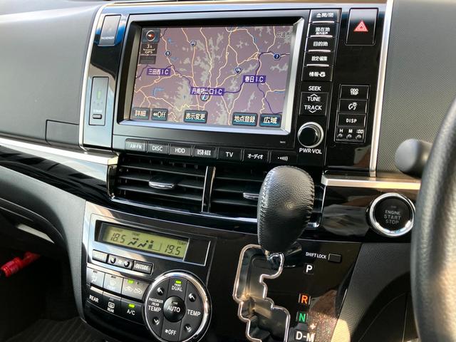 エスティマ アエラス　プレミアムエディション　４ＷＤ／モデリスタエアロ（フロント）モデリスタグリル／ヒッチメンバー／両側パワースライドドア／純正ナビ／バックカメラ／Ｂｌｕｅｔｏｏｔｈオーディオ／後席モニター／クルーズコントロール／ＥＴＣ（29枚目）