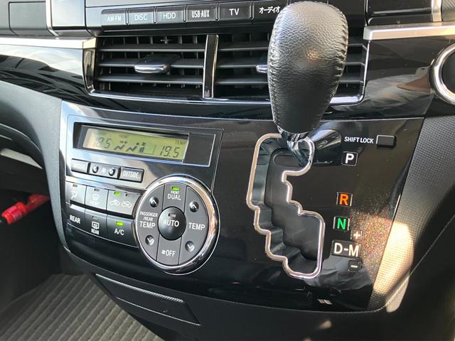 エスティマ アエラス　プレミアムエディション　４ＷＤ／モデリスタエアロ（フロント）モデリスタグリル／ヒッチメンバー／両側パワースライドドア／純正ナビ／バックカメラ／Ｂｌｕｅｔｏｏｔｈオーディオ／後席モニター／クルーズコントロール／ＥＴＣ（34枚目）