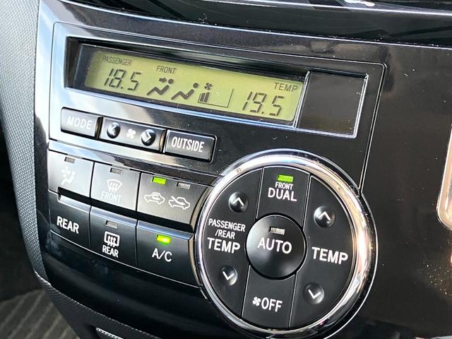 エスティマ アエラス　プレミアムエディション　４ＷＤ／モデリスタエアロ（フロント）モデリスタグリル／ヒッチメンバー／両側パワースライドドア／純正ナビ／バックカメラ／Ｂｌｕｅｔｏｏｔｈオーディオ／後席モニター／クルーズコントロール／ＥＴＣ（35枚目）