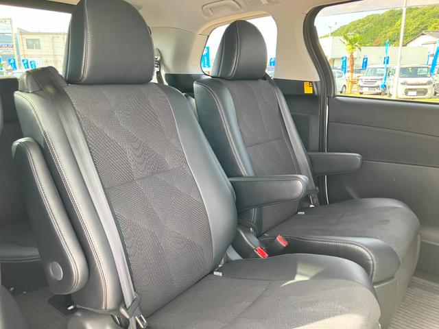 エスティマ アエラス　プレミアムエディション　４ＷＤ／モデリスタエアロ（フロント）モデリスタグリル／ヒッチメンバー／両側パワースライドドア／純正ナビ／バックカメラ／Ｂｌｕｅｔｏｏｔｈオーディオ／後席モニター／クルーズコントロール／ＥＴＣ（52枚目）