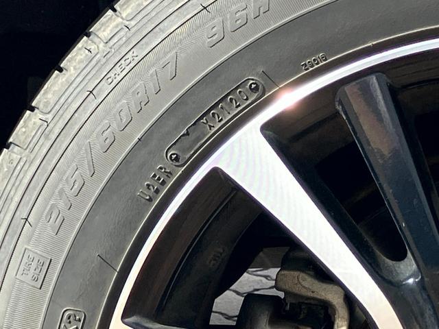 エスティマ アエラス　プレミアムエディション　４ＷＤ／モデリスタエアロ（フロント）モデリスタグリル／ヒッチメンバー／両側パワースライドドア／純正ナビ／バックカメラ／Ｂｌｕｅｔｏｏｔｈオーディオ／後席モニター／クルーズコントロール／ＥＴＣ（64枚目）