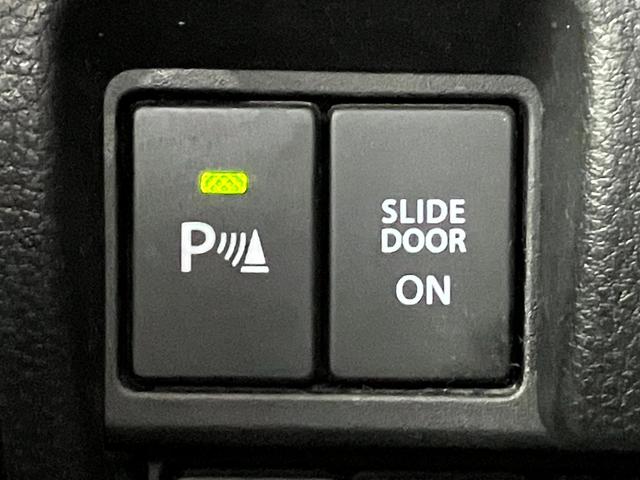 スペーシアカスタム ハイブリッドXS ワンオーナー車/社外ナビ/バックカメラ/Bluetoothオーディオ/社外後席モニター/両側パワースライドドア/デュアルブレーキサポート/ステアリングスイッチ/クルーズコントロール/シートヒーター(28枚目)