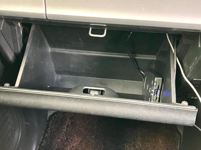 スペーシアカスタム ハイブリッドXS ワンオーナー車/社外ナビ/バックカメラ/Bluetoothオーディオ/社外後席モニター/両側パワースライドドア/デュアルブレーキサポート/ステアリングスイッチ/クルーズコントロール/シートヒーター(32枚目)