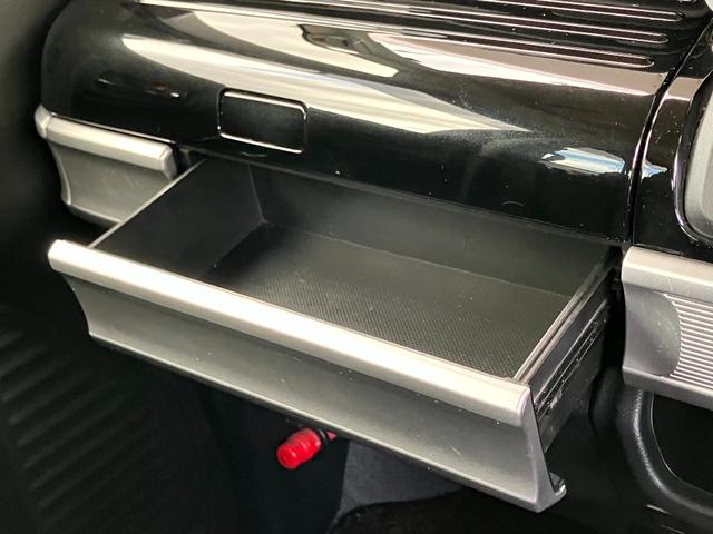 スペーシアカスタム ハイブリッドXS ワンオーナー車/社外ナビ/バックカメラ/Bluetoothオーディオ/社外後席モニター/両側パワースライドドア/デュアルブレーキサポート/ステアリングスイッチ/クルーズコントロール/シートヒーター(34枚目)