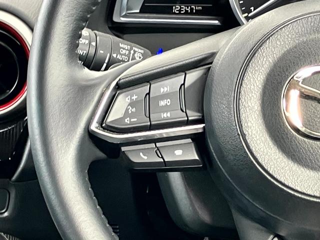 MAZDA2 15S ブラックトーンエディション 純正ナビ フルセグTV 360度ビューカメラ クルーズコントロール パドルシフト レーンキープ ETC アイストップ ヘッドアップディスプレイ(15枚目)