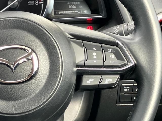 MAZDA2 15S ブラックトーンエディション 純正ナビ フルセグTV 360度ビューカメラ クルーズコントロール パドルシフト レーンキープ ETC アイストップ ヘッドアップディスプレイ(16枚目)