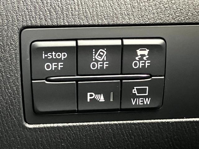 MAZDA2 15S ブラックトーンエディション 純正ナビ フルセグTV 360度ビューカメラ クルーズコントロール パドルシフト レーンキープ ETC アイストップ ヘッドアップディスプレイ(23枚目)