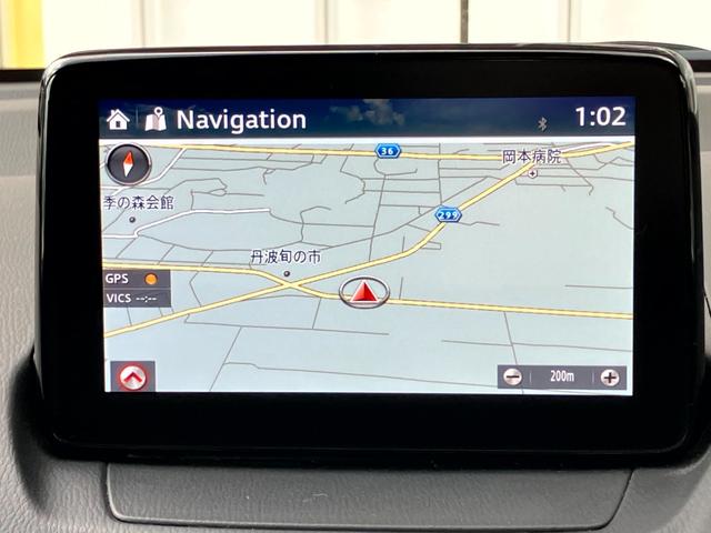 MAZDA2 15S ブラックトーンエディション 純正ナビ フルセグTV 360度ビューカメラ クルーズコントロール パドルシフト レーンキープ ETC アイストップ ヘッドアップディスプレイ(24枚目)