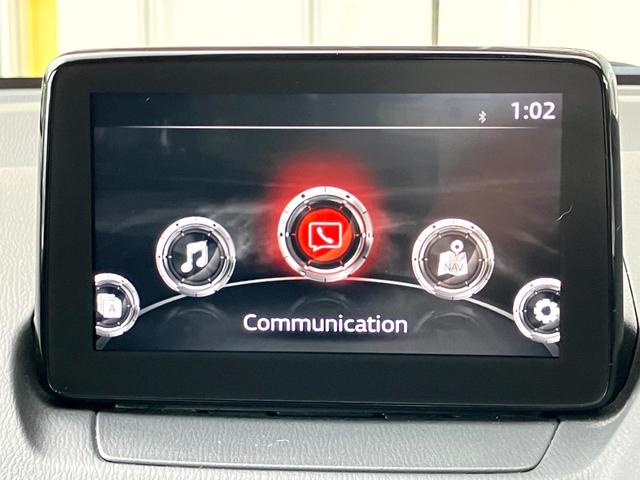 MAZDA2 15S ブラックトーンエディション 純正ナビ フルセグTV 360度ビューカメラ クルーズコントロール パドルシフト レーンキープ ETC アイストップ ヘッドアップディスプレイ(25枚目)