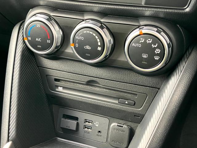 MAZDA2 15S ブラックトーンエディション 純正ナビ フルセグTV 360度ビューカメラ クルーズコントロール パドルシフト レーンキープ ETC アイストップ ヘッドアップディスプレイ(28枚目)