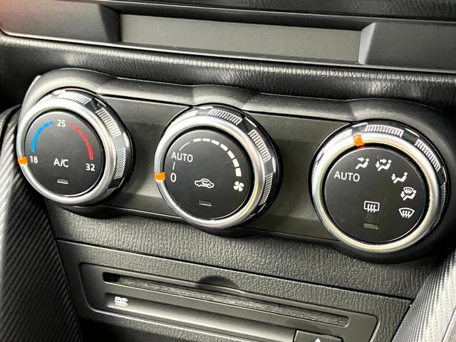 MAZDA2 15S ブラックトーンエディション 純正ナビ フルセグTV 360度ビューカメラ クルーズコントロール パドルシフト レーンキープ ETC アイストップ ヘッドアップディスプレイ(29枚目)