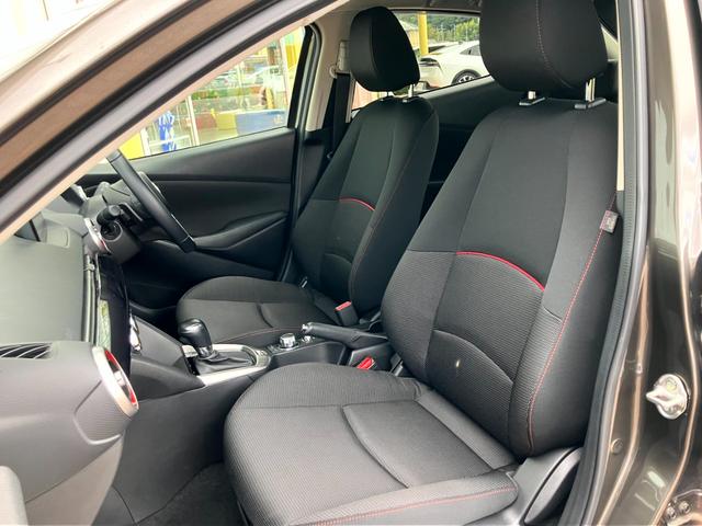 MAZDA2 15S ブラックトーンエディション 純正ナビ フルセグTV 360度ビューカメラ クルーズコントロール パドルシフト レーンキープ ETC アイストップ ヘッドアップディスプレイ(42枚目)
