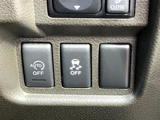 キューブ 15X Vセレクション カーオーディオ/HIDヘッドライトライト/スマートキー/プッシュスタート(22枚目)