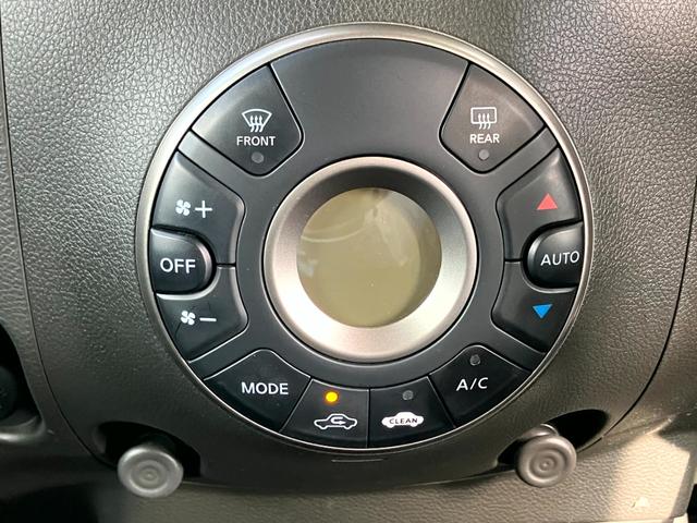 キューブ 15X Vセレクション カーオーディオ/HIDヘッドライトライト/スマートキー/プッシュスタート(25枚目)