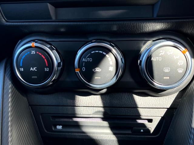 ＭＡＺＤＡ２ １５スポルト　６速ＭＴ／スマートシティーブレーキサポート／８．８インチＭＡＺＤＡコネクトナビ／全方位カメラ／Ｂｌｕｅｔｏｏｔｈオーディオ機能／ＬＥＤヘッドライト／ブラインドスポットモニター／純正ドラレコ／ＥＴＣ（29枚目）