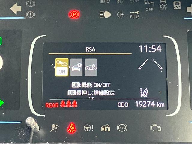 アクア X 純正ナビ・トヨタセーフティーセンス・ETC・スマートキー・プッシュスタート・(24枚目)