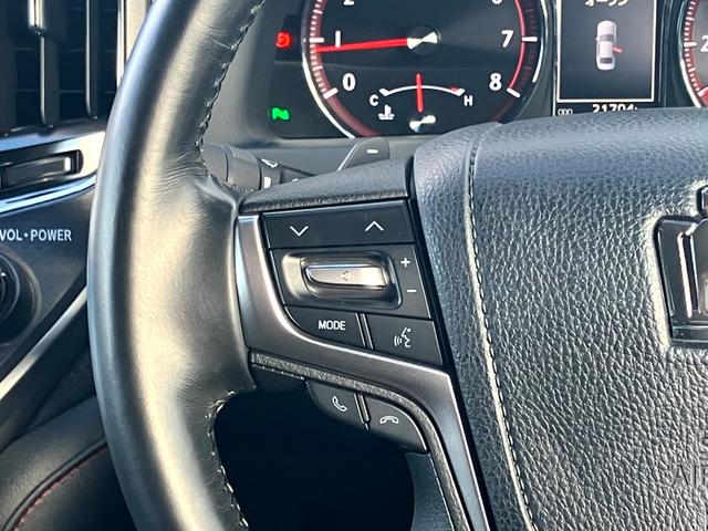 クラウン アスリートS-T J-フロンティアリミテッド 黒本革エアシート/メーカーナビ/バックカメラ/レーダークルコン/Bluetoothオーディオ/Blu-ray再生/純正18インチメッキアルミ/LEDヘッドライト/フォグライト/パドルシフト/ETC(16枚目)