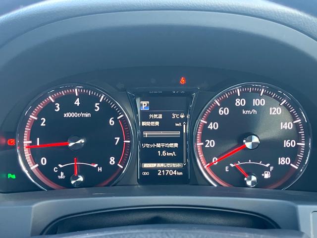 クラウン アスリートS-T J-フロンティアリミテッド 黒本革エアシート/メーカーナビ/バックカメラ/レーダークルコン/Bluetoothオーディオ/Blu-ray再生/純正18インチメッキアルミ/LEDヘッドライト/フォグライト/パドルシフト/ETC(23枚目)