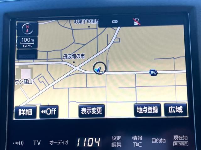 クラウン アスリートS-T J-フロンティアリミテッド 黒本革エアシート/メーカーナビ/バックカメラ/レーダークルコン/Bluetoothオーディオ/Blu-ray再生/純正18インチメッキアルミ/LEDヘッドライト/フォグライト/パドルシフト/ETC(24枚目)