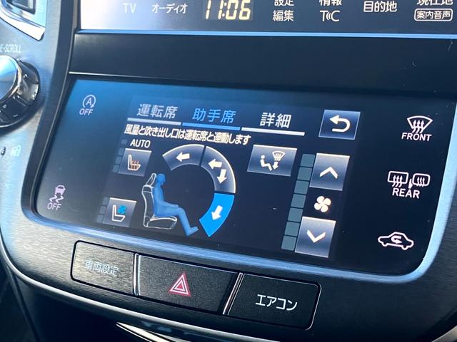 クラウン アスリートS-T J-フロンティアリミテッド 黒本革エアシート/メーカーナビ/バックカメラ/レーダークルコン/Bluetoothオーディオ/Blu-ray再生/純正18インチメッキアルミ/LEDヘッドライト/フォグライト/パドルシフト/ETC(29枚目)