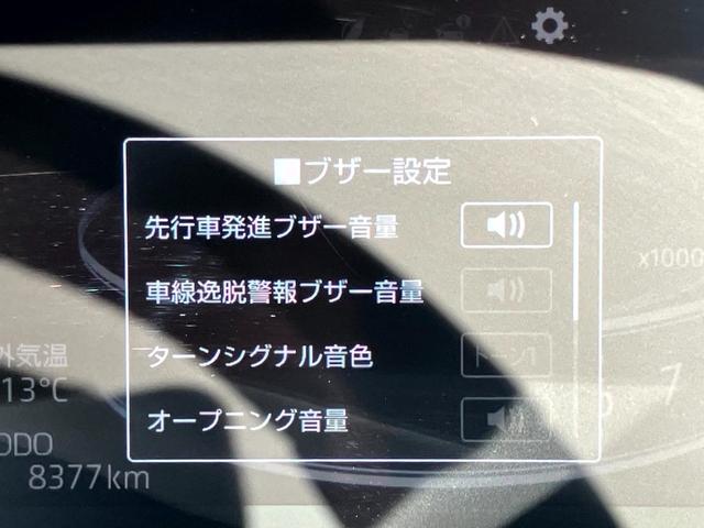 ライズ Z ツートンルーフ/トヨタセーフティーセンス/社外ナビ/バックカメラ/Bluetoothオーディオ/レーダクルーズコントロール/前席シートヒーター/ドライブレコーダー前方/ETC/LEDヘッドライト(27枚目)