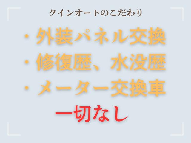 ライズ Z トヨタセーフティーセンス/社外ナビ/バックカメラ/Bluetoothオーディオ/レーダクルーズコントロール/前席シートヒーター/ドライブレコーダー前方/ETC/LEDヘッドライト/フォグライト(5枚目)