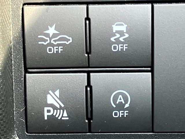 ライズ Z トヨタセーフティーセンス/社外ナビ/バックカメラ/Bluetoothオーディオ/レーダクルーズコントロール/前席シートヒーター/ドライブレコーダー前方/ETC/LEDヘッドライト/フォグライト(29枚目)