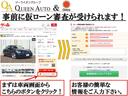 カスタムＸ　トップエディションＳＡＩＩ　ＬＥＤヘッドライト　フォグランプ　オートライト　左側パワースライドドア　ハーフレザー調シート　スマートアシストＩＩ　ワンオーナー　プッシュスタート＆スマートキー　純正１４インチアルミホイール(12枚目)